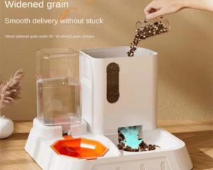 automatic pet food feeder