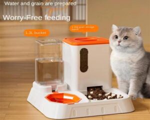 automatic pet food feeder