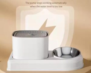 pet food and water dispenser