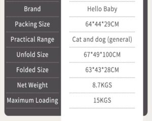 large pet carrier on wheels