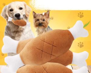 plush dog toys 