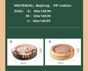 round cat bed
